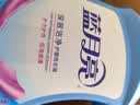 蓝月亮深层洁净洗衣液 薰衣草香 1kg/瓶 高效除螨 强效去污【品质严选】 实拍图