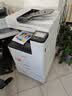 佳能（Canon）iRC3322L无线彩色激光A3A4打印机一体机商用大型办公复合复印机无线双面打印复印扫描 实拍图