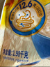 西麦即食燕麦片1980g 谷物代餐早餐膳食纤维无额外添加蔗糖 实拍图