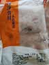 纯色本味冷冻免浆黑鱼片 2.4斤 酸菜鱼水煮鱼食材 无需处理 解冻即用 实拍图
