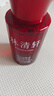 林清轩红熨瓶2.0精华水红山茶焕活淡纹爽肤水化妆水99ml七夕情人节礼物 实拍图