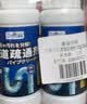 巨奇（JUQI）管道疏通剂下水道高速管道疏通泡泡粉厨房马桶强力溶解剂120g3瓶 实拍图
