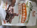 蜀道香 真味牛肉干 香辣味200g 休闲零食 肉干肉脯特产小吃0添加淀粉 实拍图