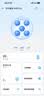 华为路由 AX6 Pro  WiFi6+ 7200Mbps 千兆无线路由器 家用全屋覆盖 wifi穿墙王 实拍图