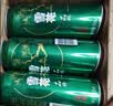 雪花啤酒(Snowbeer)晶粹 500ml*12听 新鲜拉格清爽口感 自营热销 实拍图