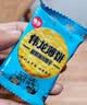 伟龙鲜奶薄脆饼高钙奶饼干180g*3盒学生休闲零食牛奶味小饼干解馋早餐 实拍图