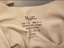 曼妮芬【芒果杯】文胸无钢圈无痕聚拢内衣隐形粉底液背心式内衣薄款胸罩 111 肤色 L (165) 实拍图