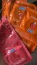 杜蕾斯（durex）避孕套安全套 草莓粒粒四合一16只 螺纹情趣大颗粒 果味安全套 实拍图