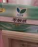 乐而雅花王零触感特薄超长安心夜用卫生巾组合12包装48片姨妈巾京东自营 实拍图