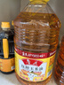 鲁花食用油 物理压榨 非转基因 玉米油6.18L 家用粮油 健康植物油 实拍图