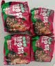 康师傅方便面经典脆海带辣香锅牛肉面122g*5包 泡面 速食 方便食品 实拍图