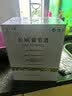 长城特选8橡木桶解百纳干红葡萄酒750ml*6瓶整箱装红酒中秋热门商品 实拍图