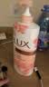 力士（LUX）(LUX)沐浴露 醉梦罗兰香馥郁香氛沐浴乳1000g 持久留香 实拍图