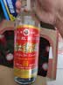 红荔 红米酒 30度 610ml*12瓶 纯粮酿造广东米酒白酒顺德自饮烹饪 实拍图