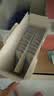龙牡壮骨颗粒5g*30袋+龙牡葡萄糖酸钙锌口服溶液10ml*21支 实拍图