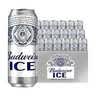 百威冰啤酒500ml*18听整箱装【99%好评】京东自营中秋送礼 实拍图