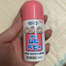 【日本直邮】MUHI池田模范堂儿童无比滴止痒液40ml 宝宝专研婴儿蚊虫叮咬止痒消肿清凉止痒液亲肤温和舒缓 实拍图