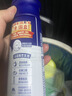伊利安慕希高端原味酸奶常温酸奶230g*10瓶  5月产 礼盒装 实拍图