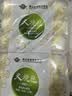 金城食品叉烧包420g 12个 早餐速食 广式早茶点心 鲜肉包速冻面点方便食品 实拍图