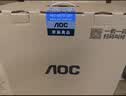 AOC台式机高性能家用办公商用电脑主机荣光T260（英特尔G5900 16G 512G  三年上门） 实拍图