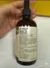 爷爷的农场有机核桃油亚麻籽油辅食油63ml*2赠婴儿宝宝辅食谱 实拍图