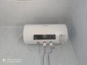 志高（CHIGO）热水器电家用洗澡储水式出水断电大容量速热电热水器安全节能租房卫生间用 普通款2000W+双防电墙 40升(1人) 实拍图