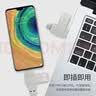 联想（Lenovo）双接口u盘 金属商务学生优盘 USB3.2 Type-C手机U盘电脑两用支持行车记录仪系统盘电视苹果安卓 两用U盘【160MB/s】银色 +【赠皮套】店长力荐 32GB 实拍图