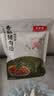 美珍香（BEE CHENG HIANG）海苔香酥猪肉松95g 美味搭档休闲零食下饭菜寿司材料 实拍图