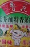 鲁花【保真菜籽油】低芥酸特香菜籽油4L  物理压榨 实拍图