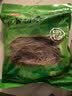 富昌红薯粉条500g 酸辣粉 方便速食火锅凉拌粉丝地瓜粉干货年货食材 实拍图
