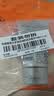 妮维雅男士专用洗面奶100g【祛痘】控油改善痘肌洁面护肤品生日礼物 实拍图