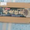 云山半 荞麦挂面200g*10袋 全麦面条减0脂肪40%荞麦杂粮粗粮面代餐速食 实拍图