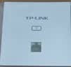 普联（TP-LINK）无线AP面板 AX1500双频千兆WiFi6路由器 可组全屋WiFi套装 TL-XAP1502GI-PoE 薄款（方）易展版 实拍图