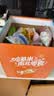 三只松鼠休闲零食大礼包送女友礼物整箱零食小吃170包解馋小零食礼盒2155g 实拍图