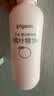 贝亲（Pigeon）桃叶精华 婴儿液体爽身露 四季通用 200ml IA171 实拍图