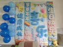 欧妮姿生日场景布置男孩生日气球道具氛围布置场景儿童派对装饰条幅布 实拍图