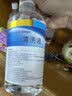 海氏海诺生理型盐水清洗液0.9%氯化钠医用大瓶500ml*6瓶赠120ml 实拍图