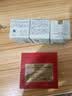 雅诗兰黛【教师节礼物】小棕瓶精华眼霜15ml淡纹抗老护肤品套装化妆品礼盒 实拍图