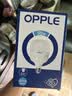 欧普照明（OPPLE）LED节能灯泡 E27大螺口 家用商用大功率厂房工矿灯 50W白光 实拍图
