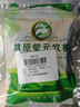 草原蒙元牧都 酸奶疙瘩内蒙古特产0无蔗糖奶酪醇豆腐奶酪块儿童零食品3袋360g 实拍图