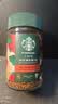 星巴克（Starbucks）冻干黑咖啡速溶美式中烘400次咖啡65g 【新品冻干】节日礼物 实拍图