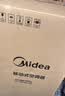 美的（Midea）移动空调便携式空调立式1.5匹厨房小型空调单冷无外机一体机冷风机扇制冷欧洲热卖KY-35/N1Y-PD3 实拍图