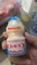 养乐多活菌型乳酸菌乳饮品（低糖）100ml*20瓶低糖饮料 实拍图