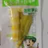 云乡人家泡椒竹笋山椒笋尖即食新鲜酸辣脆笋小包装低卡女生零食手剥笋干 山椒笋尖 24g*30袋 实拍图