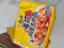 康师傅 方便面 经典番茄鸡蛋牛肉面五连包115g*5 泡面袋装速食 方便食品 实拍图