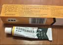 【原研好药】派瑞松 曲安奈德益康唑乳膏软膏15g正品皮炎湿疹过敏止痒水泡脚气 手足癣体癣股癣花斑癣 甲沟炎 实拍图