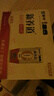 蒙牛新养道无乳糖牛奶脱脂型钻包200ml×24包（电商对口箱）送礼礼盒 实拍图