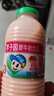 李子园成毅同款甜牛奶饮品低脂低糖草莓牛奶 225ml*20瓶整箱早餐下午茶 实拍图