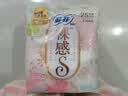 苏菲【婴儿级标准】裸感S极上日用卫生巾25cm13片透气保护姨妈巾自营 实拍图