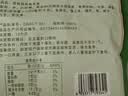 双钱牌牌 原味梧州啫喱杯龟苓膏 1.02kg（30g*34个）中华老字号休闲零食 实拍图